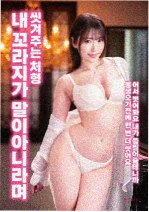 蓝光花絮曝光资讯图